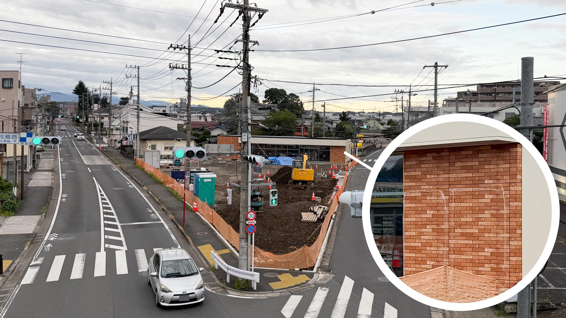 叶谷町で新しいコンビニの工事中
